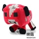 thumbnail image 5 of Muñeco de peluche de Animal de Minecraft, muñeco de colección suave, cerdo, Enderman, Creeper, oveja, 1 unidad, 5 of 6