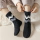 thumbnail image 5 of Calcetines de lana de piso de sueño cálido calcetines posparto, 5 of 5