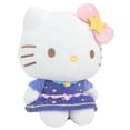 thumbnail image 4 of Hello Kitty® and Friends, 8-inch Hello Kitty™ Plush, Dreamy Starlight Collection, 4 of 4