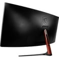 thumbnail image 3 of MSI Optix 34" 3440 x 1440 2K 100Hz DisplayPort HDMI DVI AMD FreeSync Anti-Flicker UltraWide Anti-Glare Backlit LED 21:9 Curved Gaming Monitor, Black, 3 of 3