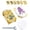 A, variant on Flower Press Keychain Mini Flower Press Kit with 20 Papers, Gold Metal, Secure Straps