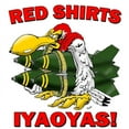 thumbnail image 2 of CafePress - Red Shirts Ordinance Iyaoyas Mugs - 11 oz Ceramic Mug - Novelty Coffee Tea Cup, 2 of 4