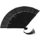 thumbnail image 5 of WORGEOUS 1pc Hombres Ventilador plegable Hueso de bambú Ventilador de mano Ventilador plegable chino con bolsa de almacenamiento, 5 of 7