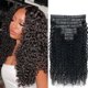 thumbnail image 1 of Extensiones de pelo con clip Pobokix Seamless Curly 120 g 50 cm, 1 of 6