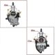 thumbnail image 3 of Carburetor For Daelim Vc Vs Vt Vl Vj 125 With Recovery Pump, 3 of 4