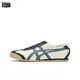 thumbnail image 3 of Zapatillas de running Asics Onitsuka Tiger MEXICO 66 sin cordones para hombre y mujer Zapatillas clásicas de cuero, 3 of 5