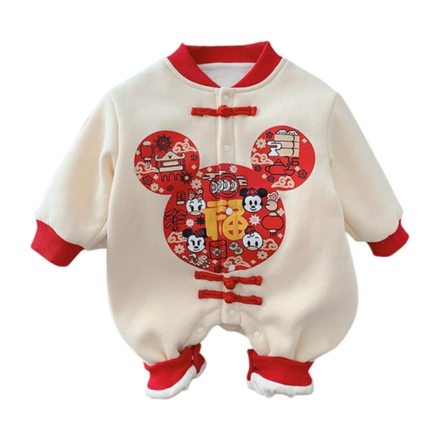 Traje de una pieza para bebé, mono para bebé, mono bonito con botones de dibujos animados, mono para bebé con estampado de dibujos animados, rendimiento lleno de energía