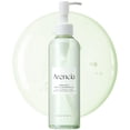 thumbnail image 1 of Aceite Limpiador ARENCIA Pore Melt Mochi 200 ml, 1 of 9