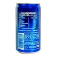 thumbnail image 3 of Bebida carbonatada Boost con cafeína 235 ml, 3 of 3