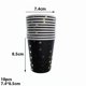 thumbnail image 1 of Black Paper Cup and Set for Party Use 1Set, 1 of 5