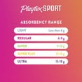 thumbnail image 3 of Playtex Sport Unscented Athletic Tampons Multipack Regular & Super, 3 of 6