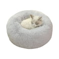 thumbnail image 1 of Cama redonda de felpa esponjosa para mascotas, almohadilla autocalentable para gatos, cojín para gatos con base antideslizante, suave, lavable para invierno, para gatos y perros de interior, 1 of 8