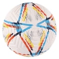 thumbnail image 1 of Ballas Fútbol PU Leather S Tamaño 5 Profesional, 1 of 9