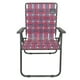 thumbnail image 1 of Silla de camping MOUNTAIN SUMMIT GEAR, retro, palmeada, plegable, rojo/azul, 1 of 7