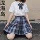 thumbnail image 1 of Falda plisada, minifaldas negras para mujer, falda micro a cuadros de verano e invierno, falda rosa blanca de cintura alta, falda gótica Kawaii Harajuku Y2k Tan Jianjun unisex, 1 of 2