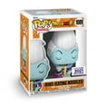 thumbnail image 2 of Funko Pop! Dragon Ball Z - Whis Eating Noodles Funko -, 2 of 2
