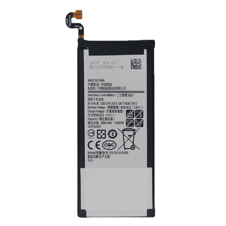 Samsung Galaxy S7 Edge G935W8 Battery Replacement