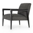 thumbnail image 1 of Chaise longue Primrose, 1 of 4