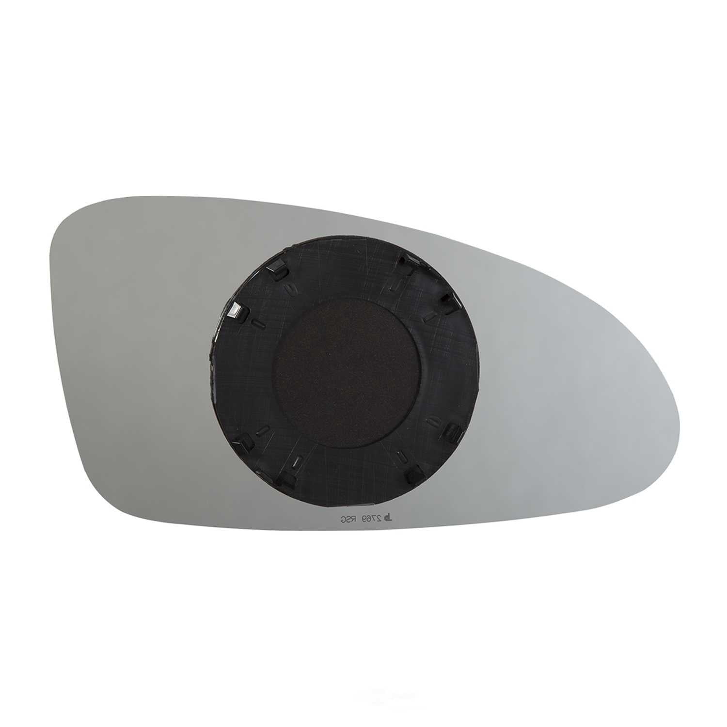Door Mirror Glass