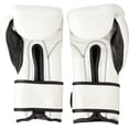 thumbnail image 3 of Cleto Reyes Hook & Loop Training Gloves 16 oz White, 3 of 4