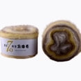 thumbnail image 2 of Magic Color 7.0 Progresive Mohair Line Silk Mohair Fine Hand Knitting Yarn Ball, 2 of 2