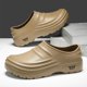 thumbnail image 4 of Zapatos Chef Impermeables A Los Trabajos (caqui 40), 4 of 9
