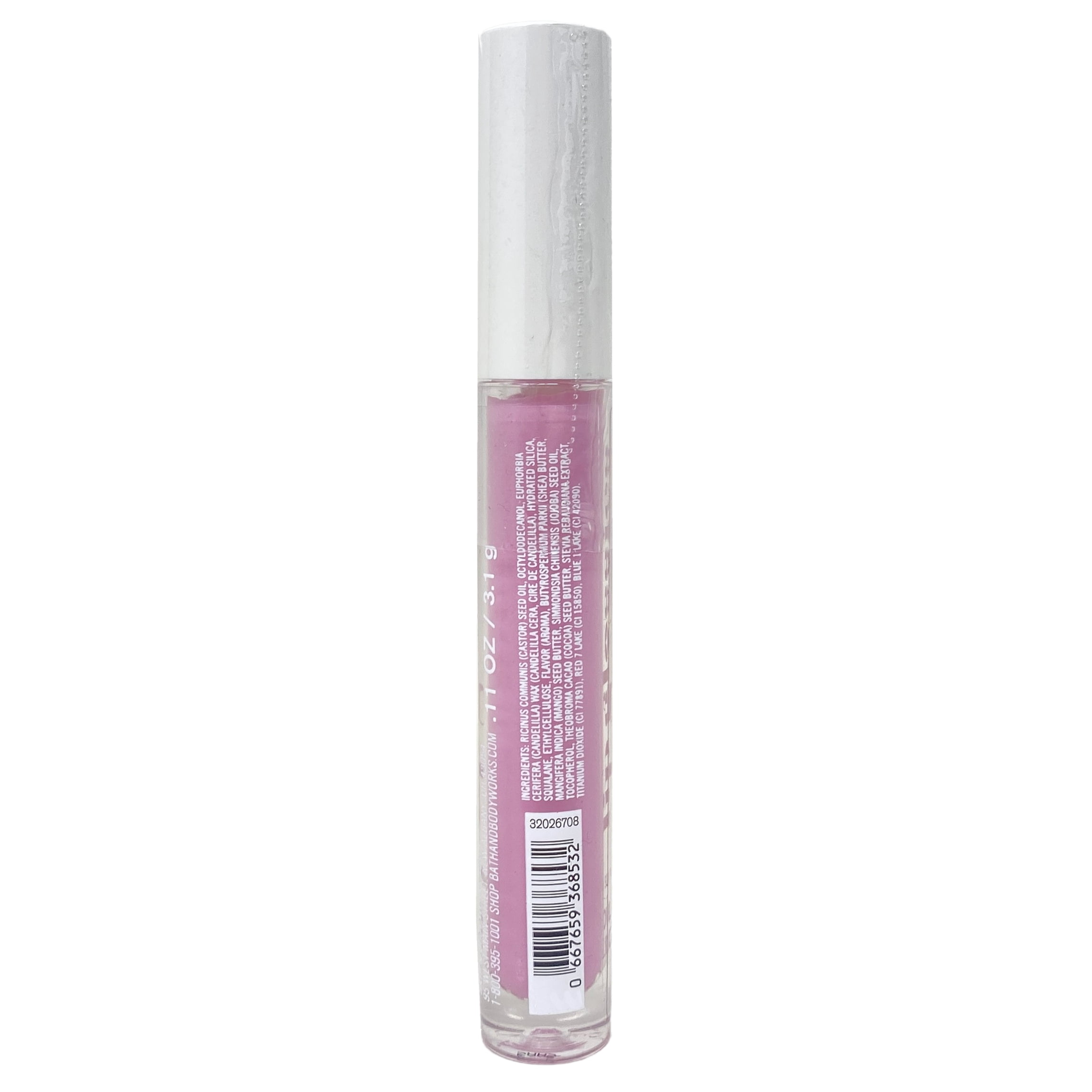 Bath & Body Works Lovely Lilac 2 Pack Lip Glossies Set with a Himalayan Salts Springs Sample Soap