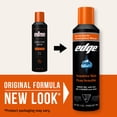 thumbnail image 2 of Edge Sensitive Skin Mens Shave Gel with Aloe, Unscented, 7 oz, 2 of 9