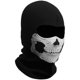 thumbnail image 1 of Ghost Mask Dödskalle Balaclava MW2 Skelett Kostym Helhuvud Skidmask Snood Stickad Vindtät för Cykel Skateboard Motorcykel Snowboard Utomhussporter, 1 of 5