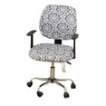 thumbnail image 1 of braveheart Computer Lift Seat Protector Set Stretchy Spandex Split Office Chair Cover Computer Lift Seat Cover type+4, 1 of 6