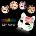 thumbnail image 3 of yingyy 10x Customizable Masquerade Mask For Kids Halloween Fun Reliable Masquerade Masks Thoughtful Gift, 3 of 6