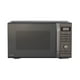 thumbnail image 1 of Horno de microondas c/dorador 1.1pies Panasonic Negro NN-GD55QBRPH​, 1 of 4