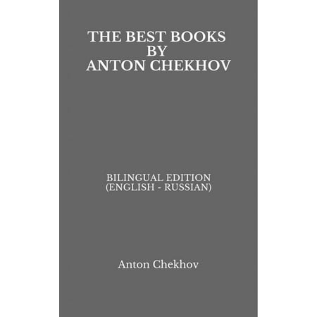 The Best Books by Anton Chekhov - eBook