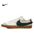 thumbnail image 3 of Nike Blazer Jumbo - Zapatillas de tabla antideslizantes, duraderas, ligeras y de corte bajo, calzado informal para hombres y mujeres, 3 of 5