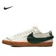 thumbnail image 3 of Nike Blazer Jumbo - Zapatillas de tabla antideslizantes, duraderas, ligeras y de corte bajo, calzado informal para hombres y mujeres, 3 of 5
