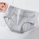thumbnail image 4 of Puntoco Ropa interior corta para mujer, pantalones fisiológicos a prueba de fugas menstruales cálidos de cintura media para mujer, pantalones grandes con brazos levantados y bolsillos, 4 of 5