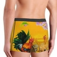 thumbnail image 5 of Balery Men'S Design Name Ultra Soft Performance Boxer Briefs-Size Name, 5 of 9