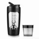 thumbnail image 1 of Electric shaker with a button for quick mixing of drinks, userfriendly design (black (with box)) Black (with box)., 1 of 5