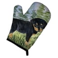 thumbnail image 1 of Carolines Treasures SS8057OVMT Mitaines Four Rottweiler, 1 of 1