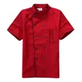 thumbnail image 1 of Filipina Chef Transpirable Suaveusable Manga Corta Uniforme, 1 of 8
