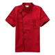 thumbnail image 1 of Filipina Chef Transpirable Suaveusable Manga Corta Uniforme, 1 of 8