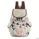 thumbnail image 4 of Mochila Con Estampado De Gato De Dibujos Animados Kawaii, Bolsa De Viaje De Almacenamiento Informal, Mochila Escolar Que Combina Con Todo, 4 of 4