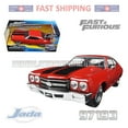 thumbnail image 2 of 1970 CHEVY CHEVELLE, 2 of 6