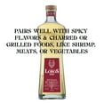 thumbnail image 5 of Lobos 1707 Reposado Tequila, 750 ml Bottle, 40.0% ABV, 5 of 9
