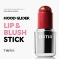 thumbnail image 3 of Barra para labios y rubor TIRTIR Mood Glider Mulberry 3,7 ml, 3 of 8