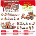 thumbnail image 3 of Navidad Adviento Navidad 24 cuenta regresiva caja ciega sorpresa pequeño regalo conjunto de bloques de construcción juguete regalo ornamental de escritorio, 3 of 5