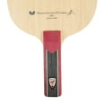 thumbnail image 4 of Butterfly Mizutani Jun ZLC ST Blade, 4 of 7
