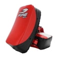 thumbnail image 2 of Almohadilla Manillas Manoplas Box Piel Rojo Fire Sports Almohadilla/Piel/Rojo, 2 of 4
