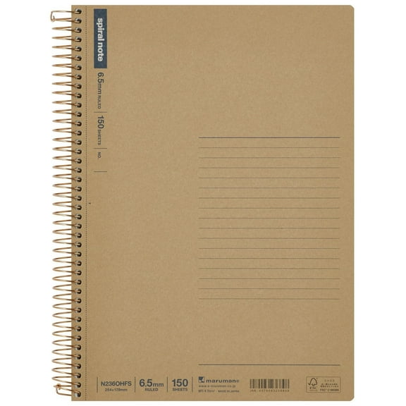Maruman SPIRAL NOTE BASIC 7.05 x 9.96 inches (B5) after detached, 6.5mm 32-lined, 150 Sheets (N236OHFS)