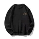 thumbnail image 3 of Suéter de punto bordado para hombre, jersey negro para hombre, cuello redondo, moda coreana, feo, calentado, tendencia 2024, calle X, 3 of 5